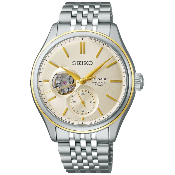 ZEGAREK SEIKO PRESAGE CLASSIC SERIES OPEN HEART