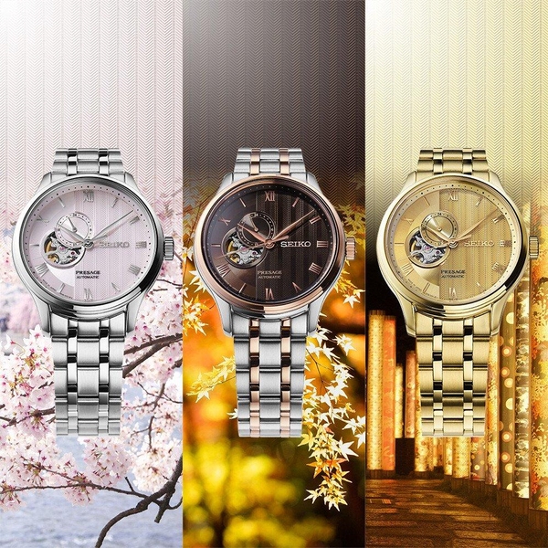 ZEGAREK SEIKO PRESAGE JAPANESE GARDEN OPEN HEART AUTOMATIC