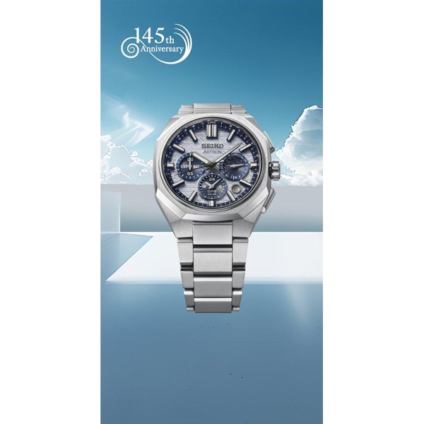 ZEGAREK SEIKO ASTRON GPS SOLAR 145TH ANNIVERSARY LIMITED EDITION