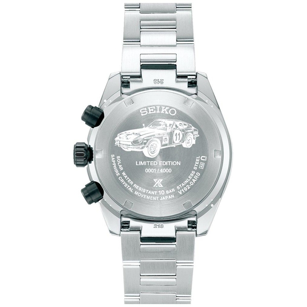 ZEGAREK SEIKO PROSPEX SPEEDTIMER SOLAR CHRONOGRAPH X DATSUN LIMITED EDITION