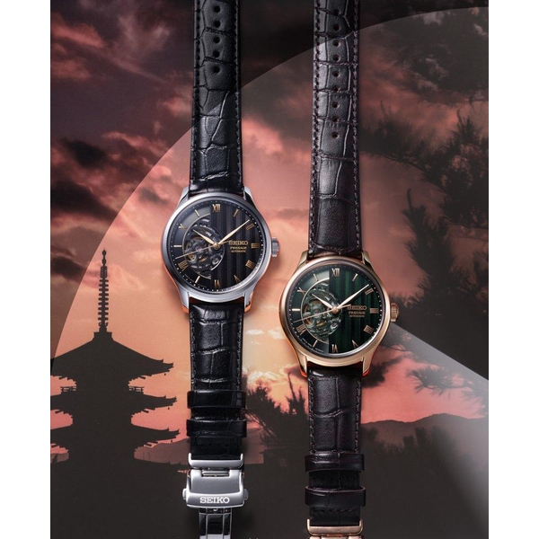 ZEGAREK SEIKO PRESAGE AUTOMATIC OPEN HEART