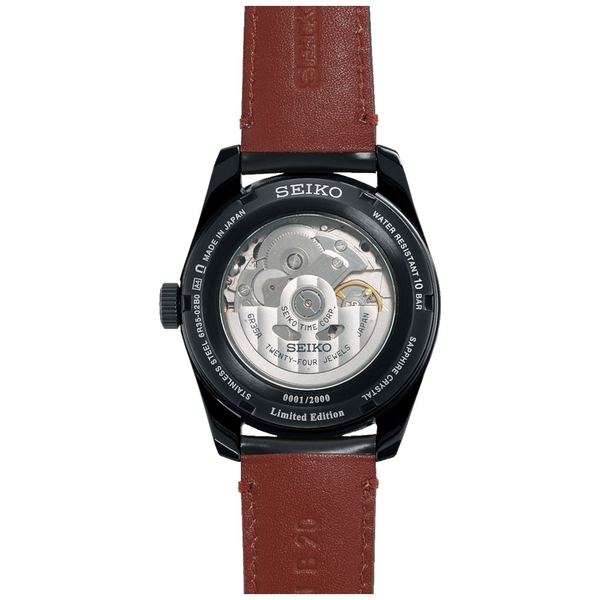 ZEGAREK SEIKO PRESAGE SHARP EDGED SERIES KABUKI LIMITED EDITION