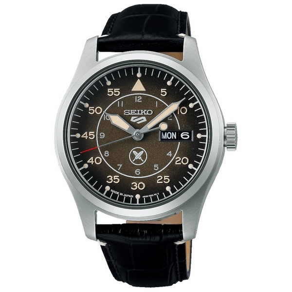 ZEGAREK SEIKO 5 SPORTS x YUTO HORIGOME LIMITED EDITION