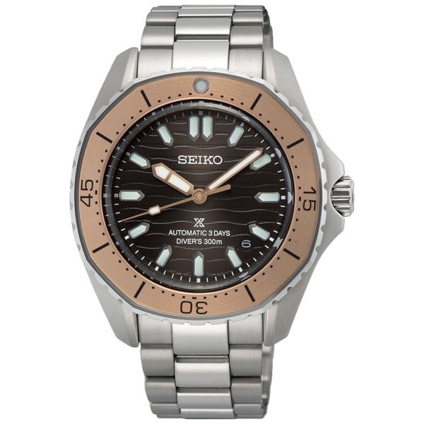 ZEGAREK SEIKO PROSPEX SEA