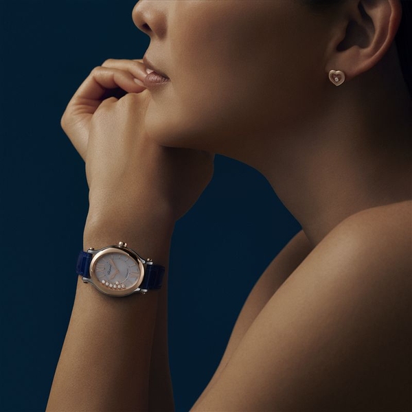 ZEGAREK CHOPARD HAPPY SPORT