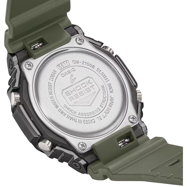 ZEGAREK G-SHOCK ANALOG-DIGITAL 2100 SERIES