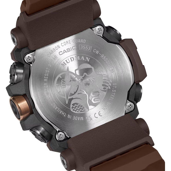 ZEGAREK G-SHOCK