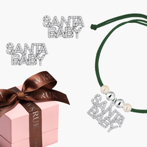 KOMPLET SANTA BABY