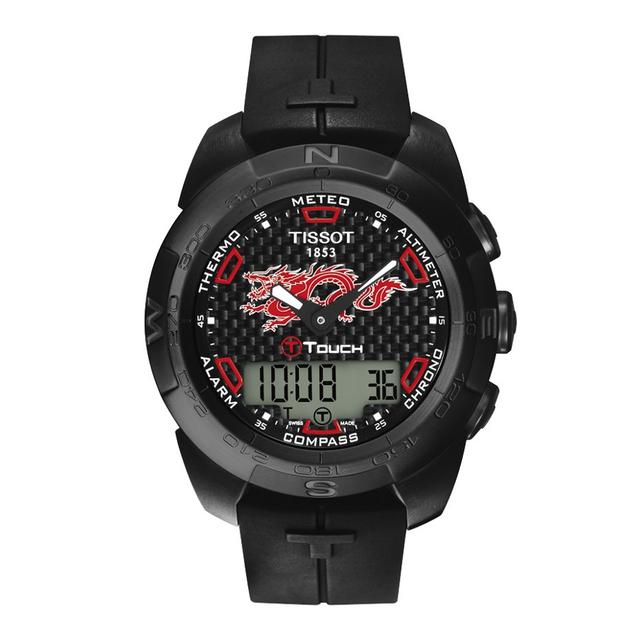 Tissot T-Touch Expert Dragon