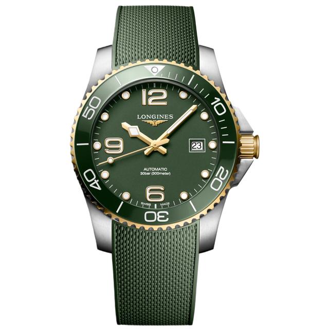 LONGINES HYDROCONQUEST