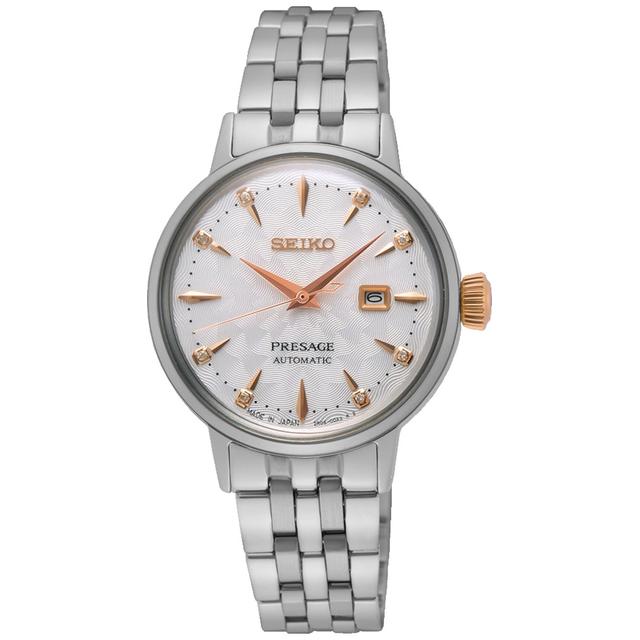 ZEGAREK SEIKO PRESAGE COCKTAIL TIME