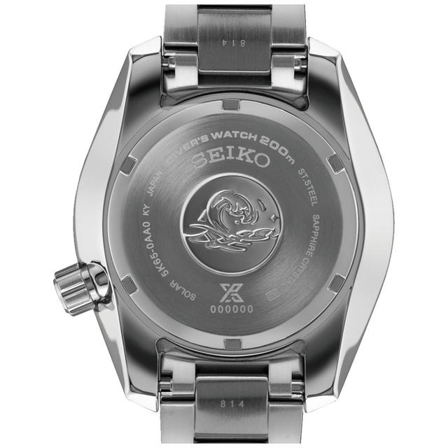 ZEGAREK SEIKO PROSPEX SEA SOLAR GMT