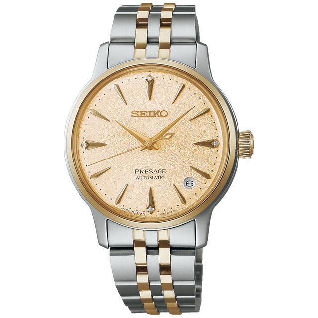 ZEGAREK SEIKO PRESAGE COCKTAIL TIME