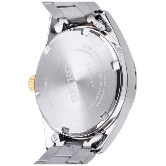 ZEGAREK SEIKO CLASSIC