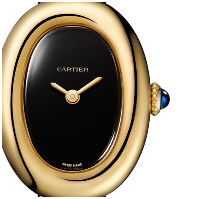 ZEGAREK CARTIER BAIGNOIRE MINI