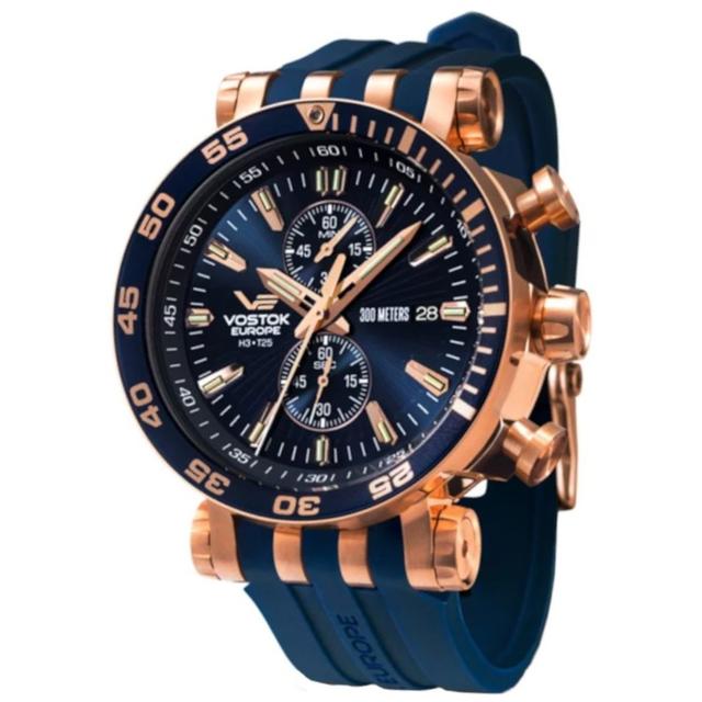 ZEGAREK VOSTOK EUROPE ENERGIA ROCKET CHRONO