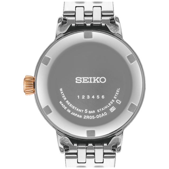 ZEGAREK SEIKO PRESAGE COCKTAIL TIME