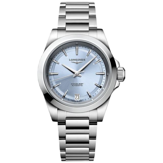 LONGINES CONQUEST