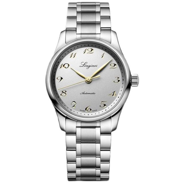 LONGINES MASTER COLLECTION