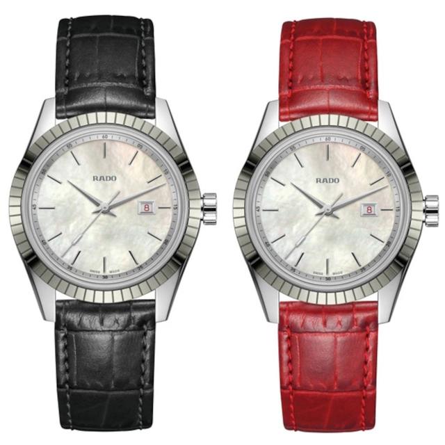 ZEGAREK RADO HyperChrome Classic