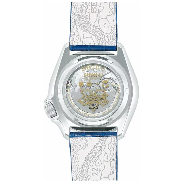 ZEGAREK SEIKO 5 SPORTS STREET FIGHTER V LIMITED EDITION CHUN-LI