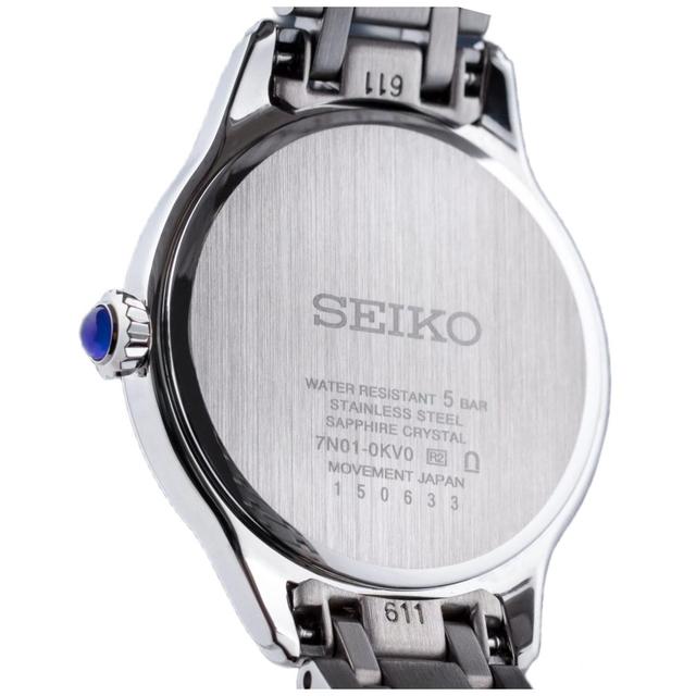 ZEGAREK SEIKO CLASSIC DIAMONDS