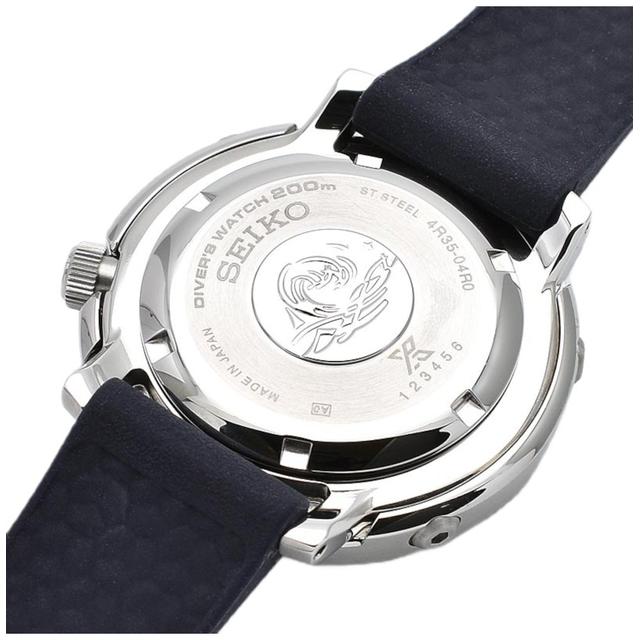 ZEGAREK SEIKO PROSPEX AUTOMATIC