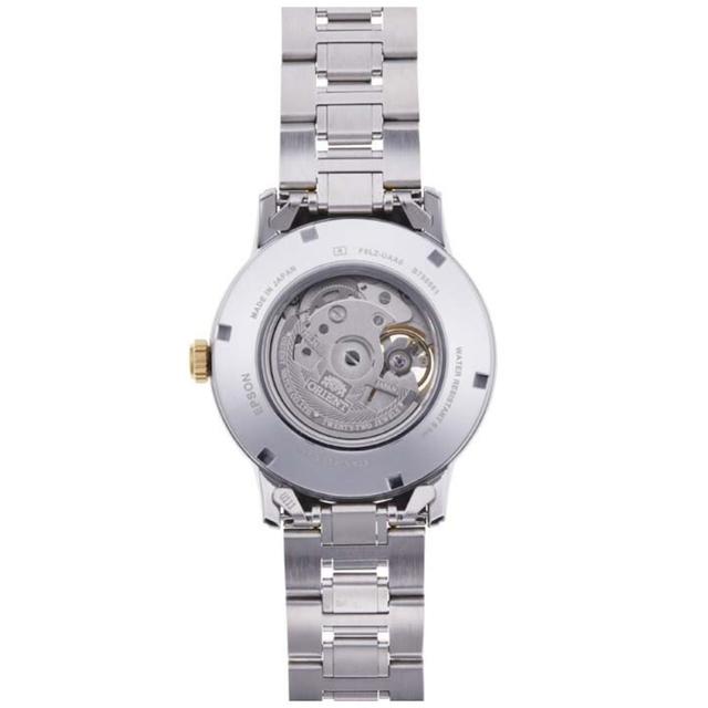 ZEGAREK ORIENT CONTEMPORARY SUN & MOON OPEN HEART