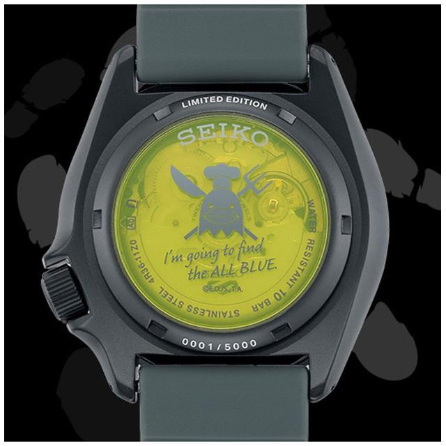 ZEGAREK SEIKO 5 SPORTS ONE PIECE SANJI LIMITED EDITION