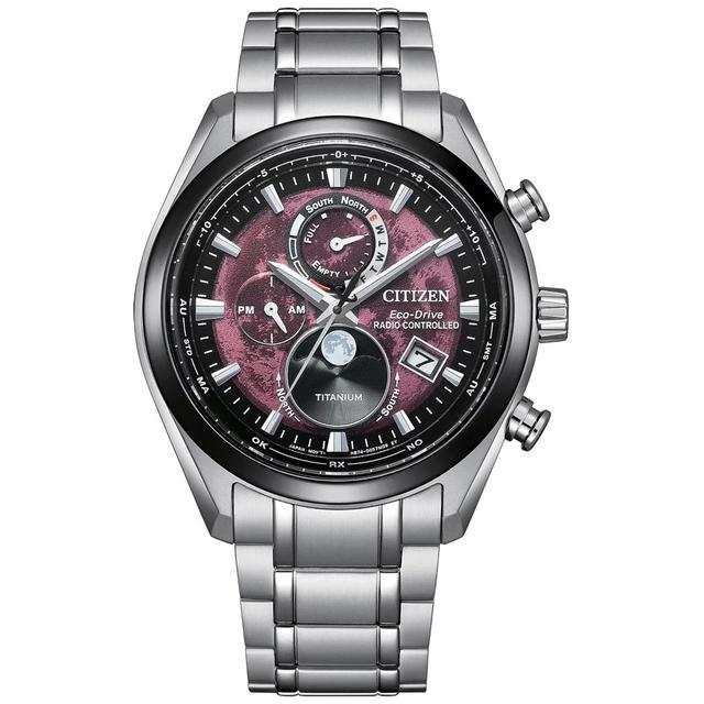 ZEGAREK CITIZEN TSUKI-YOMI RADIO CONTROLLED MOONPHASE