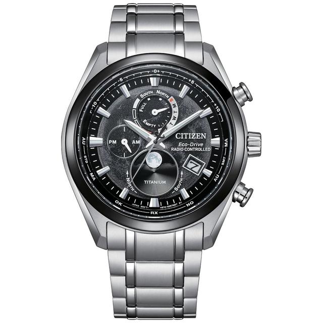ZEGAREK CITIZEN TSUKI-YOMI RADIO CONTROLLED MOONPHASE