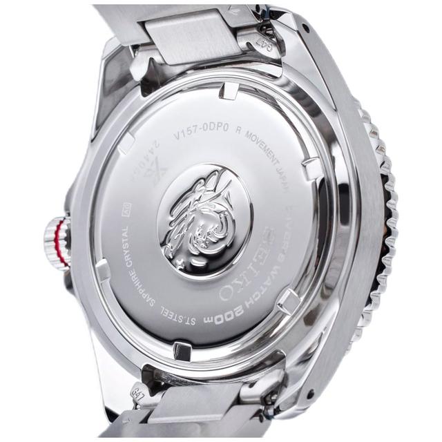 ZEGAREK SEIKO PROSPEX SOLAR