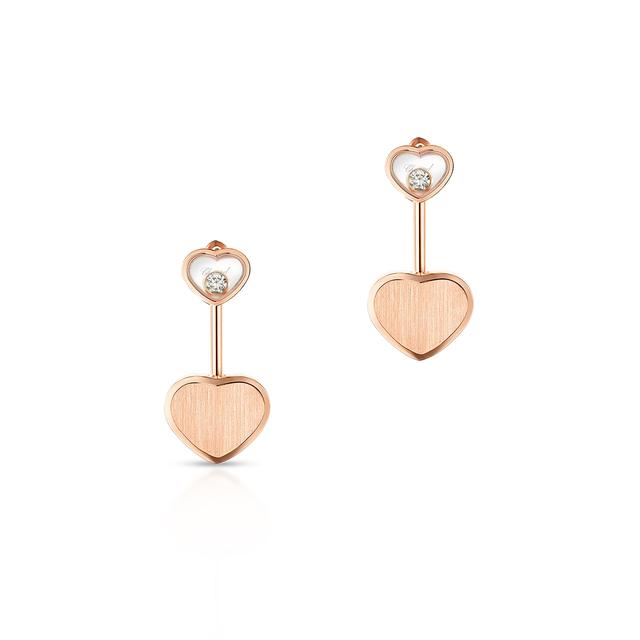 Kolczyki złote Chopard