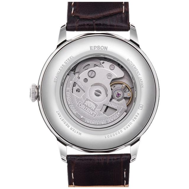 ZEGAREK ORIENT BAMBINO SUN & MOON