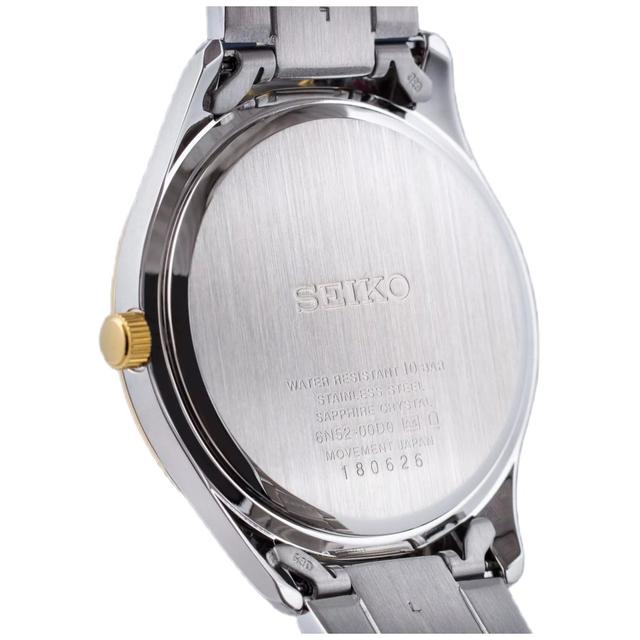 ZEGAREK SEIKO CLASSIC