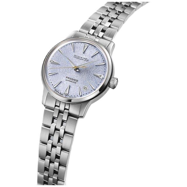 ZEGAREK SEIKO PRESAGE COCKTAIL TIME