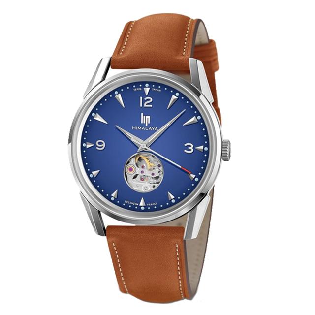 ZEGAREK LIP HIMALAYA 40 MM BEATING HEART