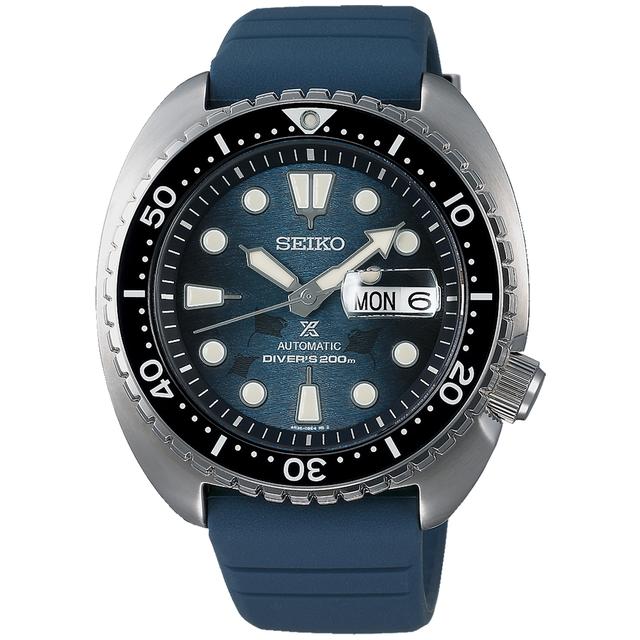 ZEGAREK SEIKO PROSPEX SAVE THE OCEAN ''KING TURTLE''