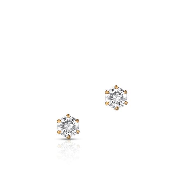 Kolczyki złote Słoneczne Diamenty