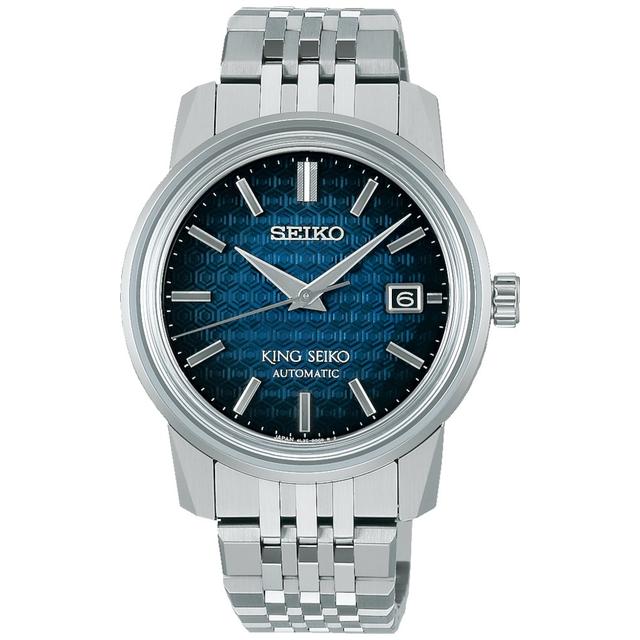 ZEGAREK SEIKO KING SEIKO