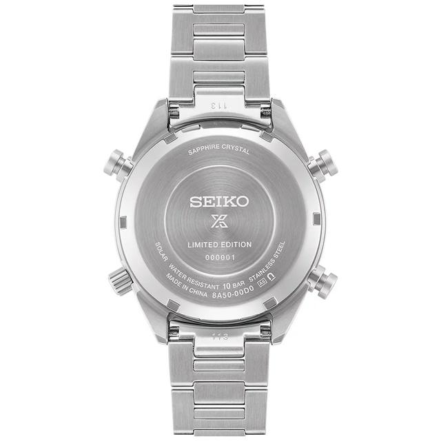 ZEGAREK SEIKO PROSPEX SPEEDTIMER SOLAR ONE HUNDREDTH OF A SECOND LIMITED EDITION