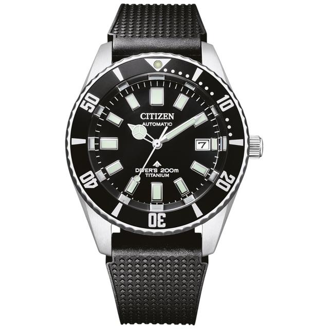 ZEGAREK CITIZEN PROMASTER MARINE DIVER ''FUJITSUBO''