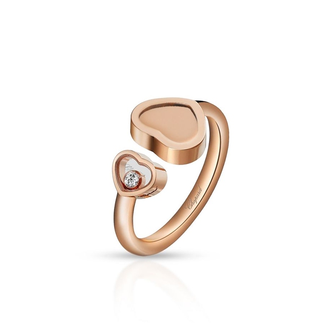 Pierścionek złoty Chopard