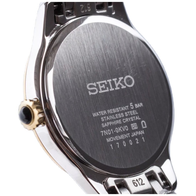 ZEGAREK SEIKO CLASSIC DIAMONDS