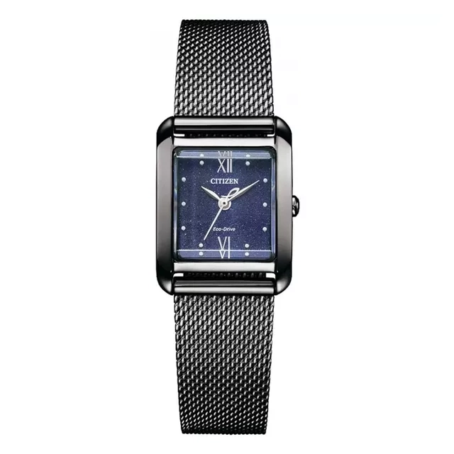 ZEGAREK CITIZEN ECO-DRIVE L-SQUARE SET