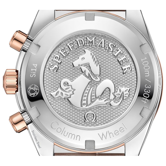 ZEGAREK OMEGA SPEEDMASTER 38