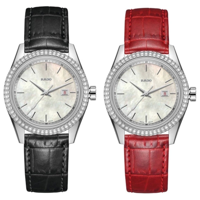 ZEGAREK RADO HyperChrome Classic Diamonds