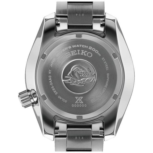 ZEGAREK SEIKO PROSPEX SEA SOLAR GMT