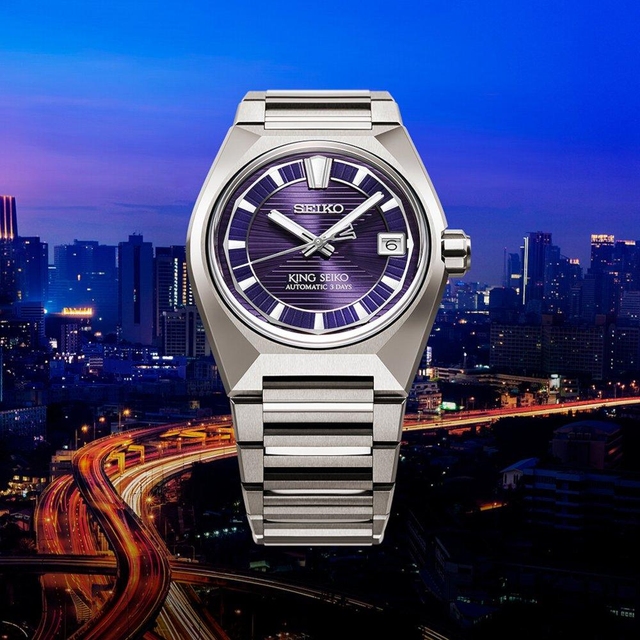 ZEGAREK SEIKO KING SEIKO VANAC