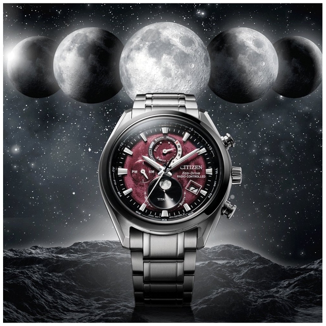 ZEGAREK CITIZEN TSUKI-YOMI RADIO CONTROLLED MOONPHASE